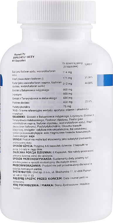 Харчова добавка "Thyroid T-3" - Absolute Nutrition Thyroid T-3 Capsules — фото N2