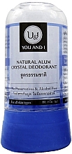 Духи, Парфюмерия, косметика Дезодорант кристаллический "Натуральный" - U&I Natural Alum Crysral Deodorant