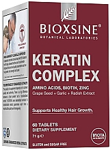 Харчова добавка від випадіння волосся - Biota Bioxsine Keratin Komplex — фото N4