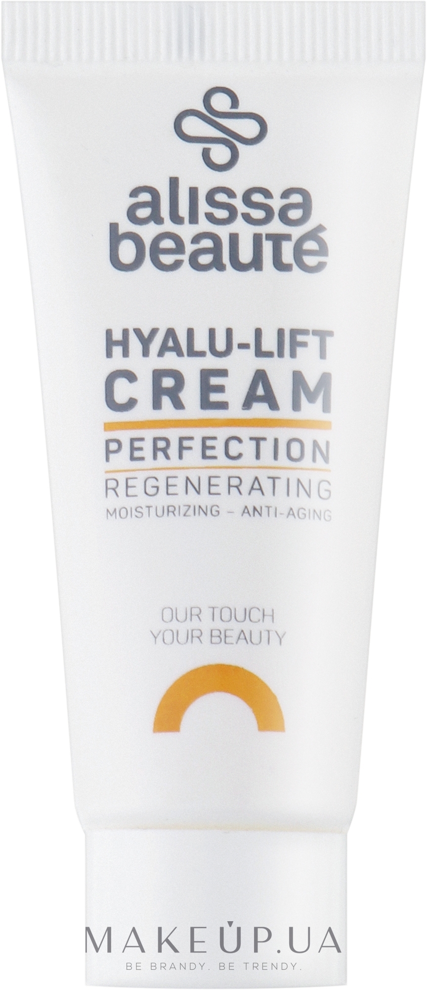 Поживний крем для в'ялої та зневодненої шкіри - Alissa Beaute Perfection Hyalu-LIFT Cream (міні) — фото 20ml