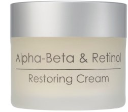 Духи, Парфюмерия, косметика Восстанавливающий крем - Holy Land Cosmetics Restoring Cream (мини)