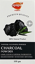 Натуральный многофункциональный угольный порошок - Apapa Purity Premium Quality — фото N1