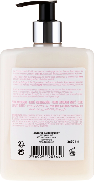 Крем-гель для душа "Роза" - Institut Karite Rose Mademoiselle Shea Cream Wash — фото N2