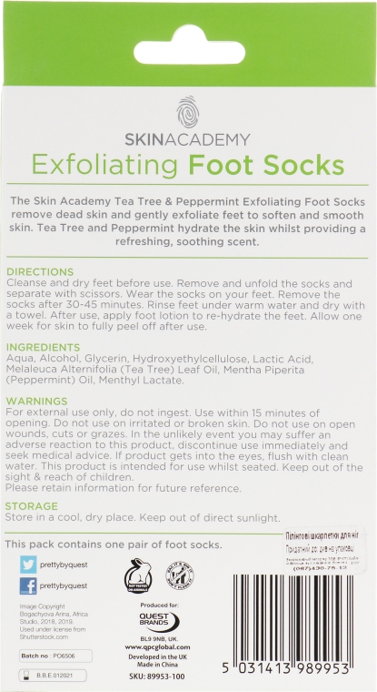 Пилинговые носочки для ног - Skin Academy Exfoliating Foot Mask Tea Tree & Peppermint — фото N3