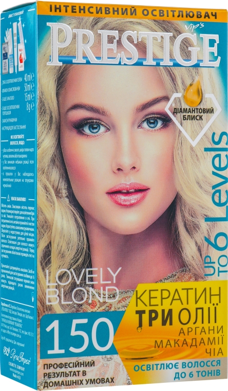 Інтенсивний освітлювач для волосся - Vip's Prestige Lovely Blond 150 — фото N1