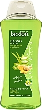 Духи, Парфюмерия, косметика Гель для душа и ванны "Aloe Gel & Ginger" - Jacklon Bath & Shower