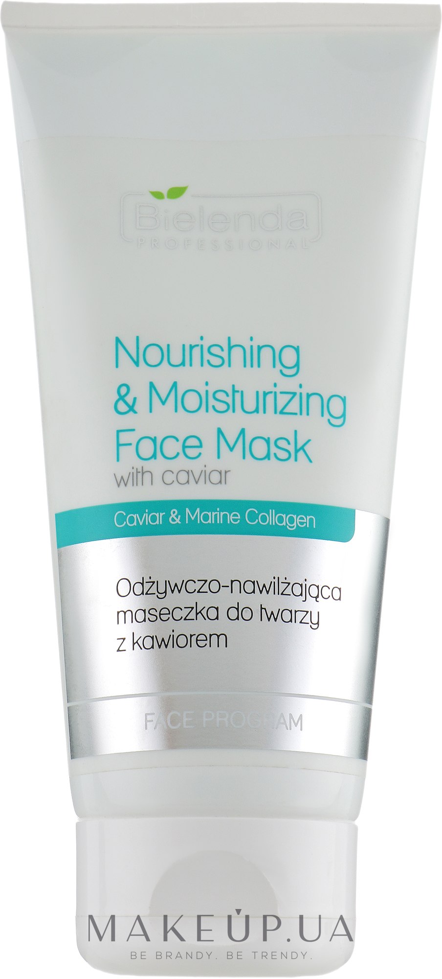 Живильнао-зволожувальна маска з ікрою - Bielenda Professional Face Program Nourishing & Moisturizing Face Mask With Caviar — фото 175ml