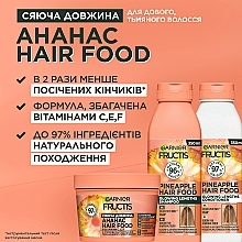 Шампунь "Ананас" для длинных, тусклых волос - Garnier Fructis Pineapple Hair Food Glowing Lengths Shampoo — фото N3