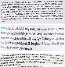 УЦЕНКА Протеиновая маска для поврежденных волос - La'dor Eco Hydro LPP Treatment * — фото N7