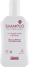 Шампунь для нормального волосся - Argital Shampoo For Normal Hair — фото N1