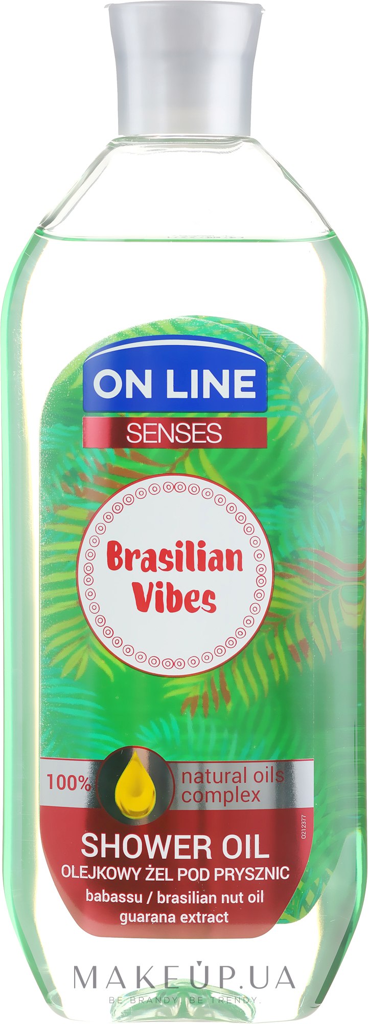 Масло для душа - On Line Senses Shower Oil Brasilian Vibes — фото 500ml