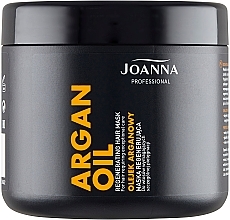 Парфумерія, косметика Маска для волосся з аргановою олією - Joanna Professional Mask