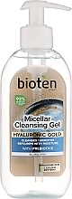 Міцелярний очищувальний гель для обличчя - Bioten Hyaluronic Gold Micellar Cleansing Gel — фото N1