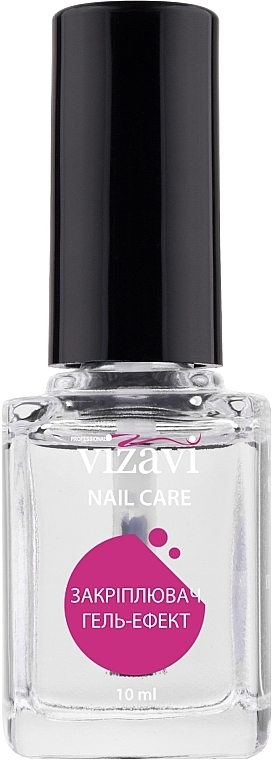 Закрепитель лака для ногтей "Гель-эффект" - Vizavi Professional Nail Care — фото N1