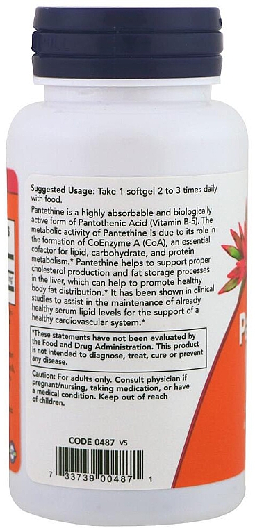 Капсули "Пантетин", 300 мг - Now Foods Pantethine — фото N2