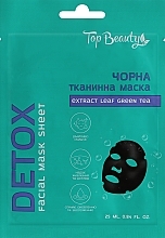 Духи, Парфюмерия, косметика Тканевая маска для лица, черная - Top Beauty Detox Facial Mask Sheet