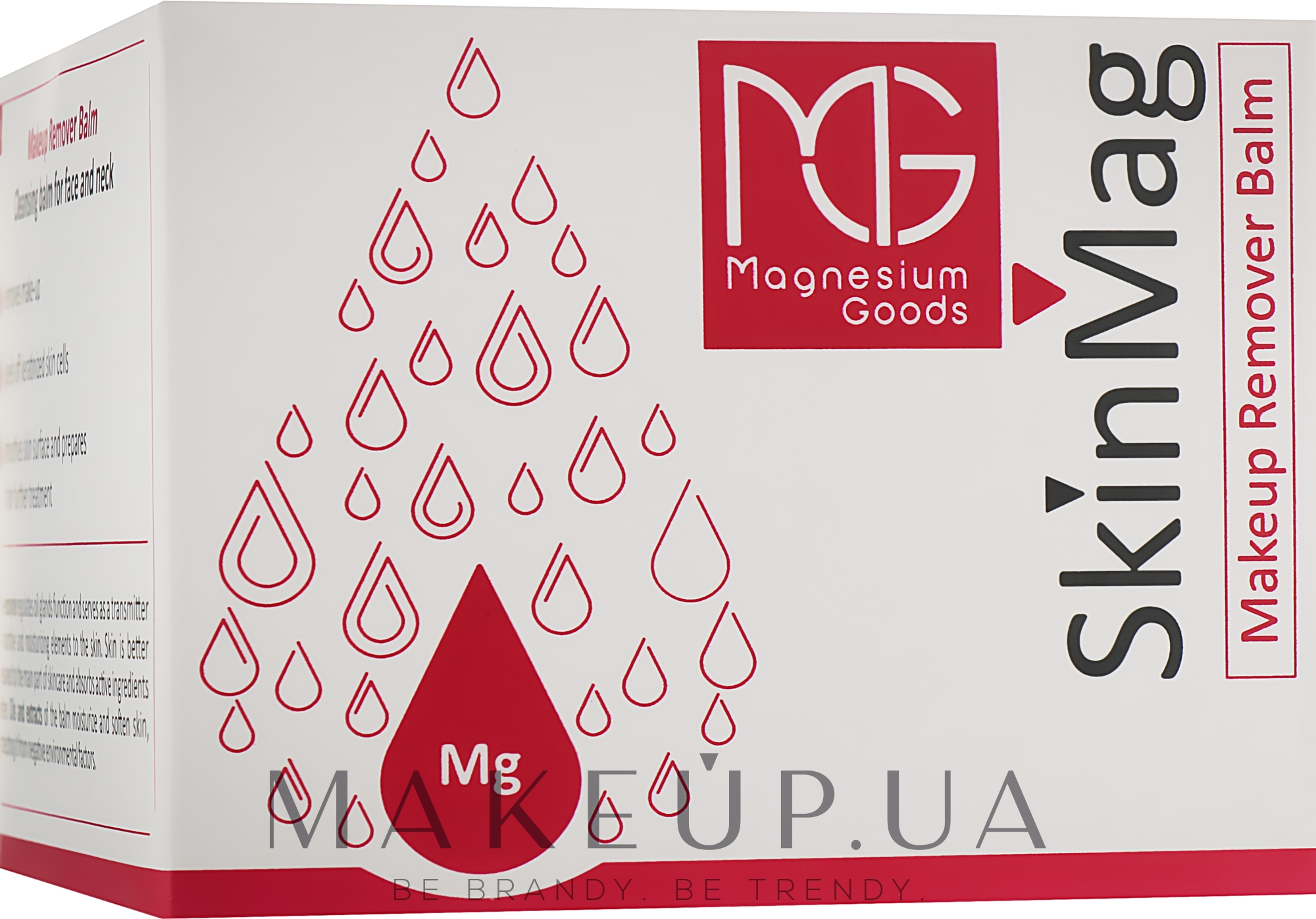 Бальзам для вмивання з магнієм - Magnesium Goods — фото 50ml