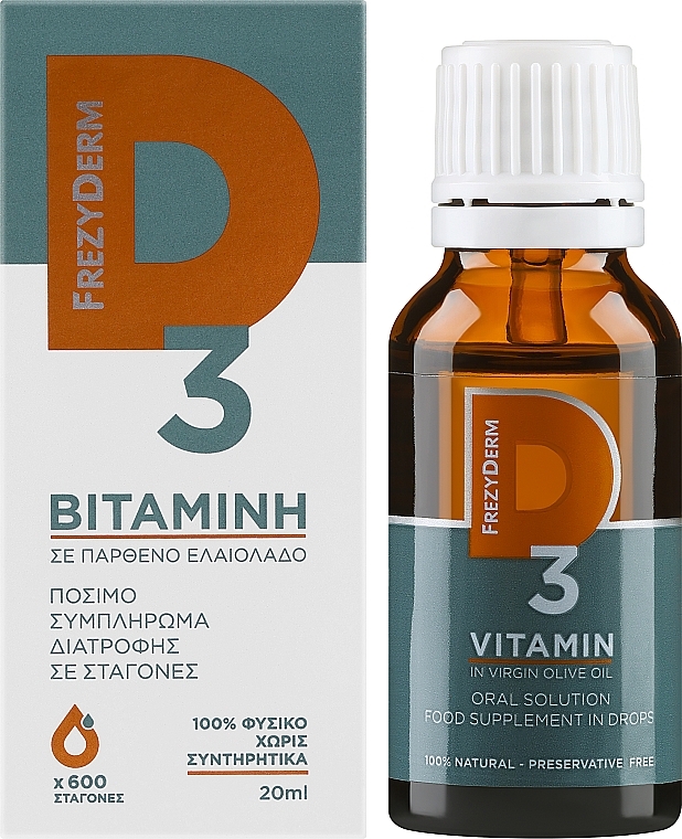 Пищевая добавка "Витамин D3" - Frezyderm Vitamin D3 Drops — фото N2
