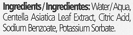 Сыворотка для лица с азиатской центеллой - Revox Just Centella Asiatica 100% — фото N3