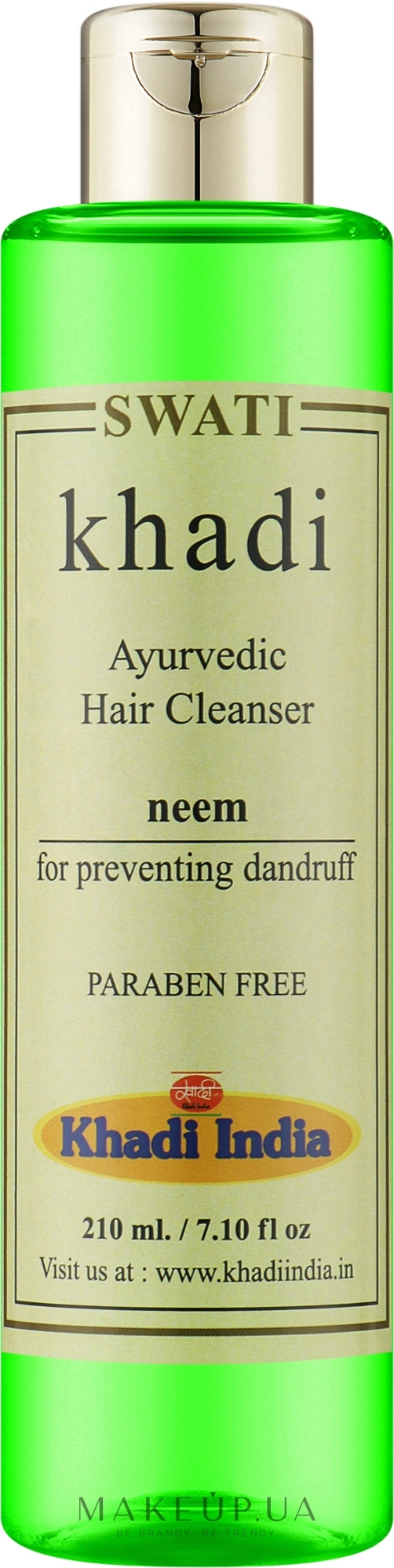 Аюрведичний очищувальний засіб від лупи "Нім" - Khadi Swati Ayurvedic Hair Cleanser Neem — фото 210ml