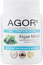 Парфумерія, косметика Альгінатна маска "Біо-ревіталізація" - Agor Algae Mask