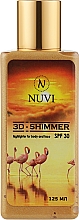 Духи, Парфюмерия, косметика Шиммер для тела с гиалуроновой кислотой 3D - Nuvi 3D Shimmer SPF 30