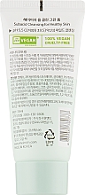 Набір - Heimish All Clean Mini Kit (foam/30ml + foam/30ml + balm/5ml + mask/5ml + cr/3x1ml + bag) — фото N6
