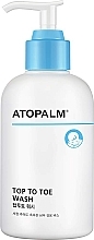 Духи, Парфюмерия, косметика Универсальное средство для купания - Atopalm Top to Toe Wash Sample