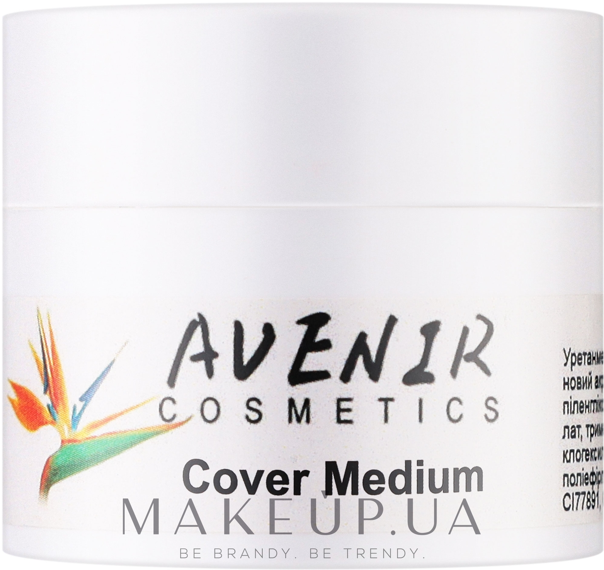 Гель для наращивания высокопигментированный - Avenir Cosmetics Cover Medium Gel — фото 50ml