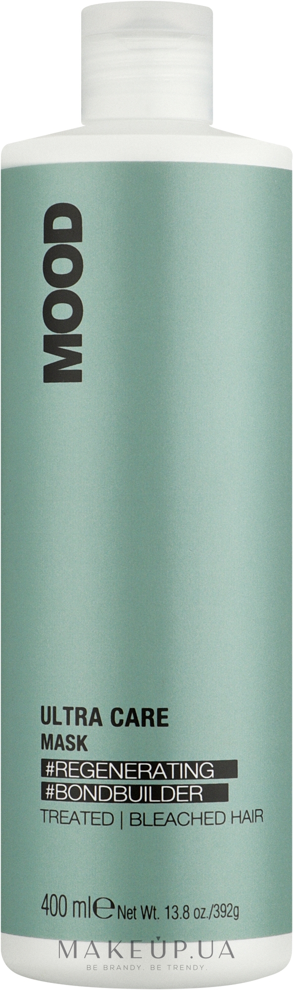 Відновлювальна маска - Mood Ultra Care Restoring Мask — фото 400ml