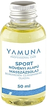 Олія для масажу "Перцева м'ята-розмарин" - Yamuna Peppermint Rosemary Vegetable Massage Oil — фото N1