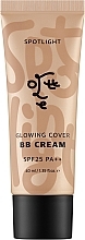 Духи, Парфюмерия, косметика Сияющий BB крем - Ottie Spotlight Glowing Cover BB Cream SPF25 PA++