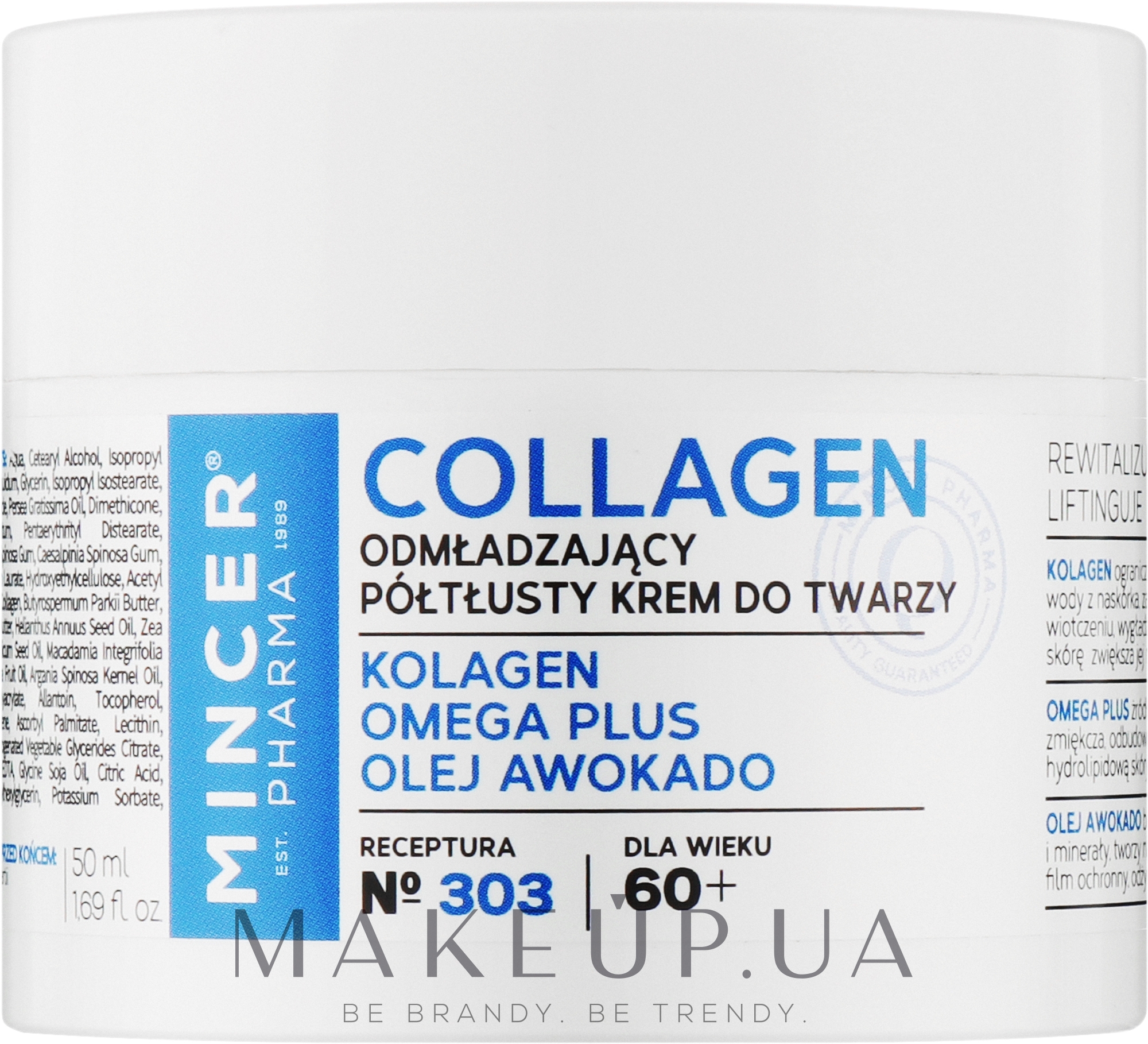 Омолаживающий крем для лица 60+ №303 - Mincer Pharma Collagen — фото 50ml