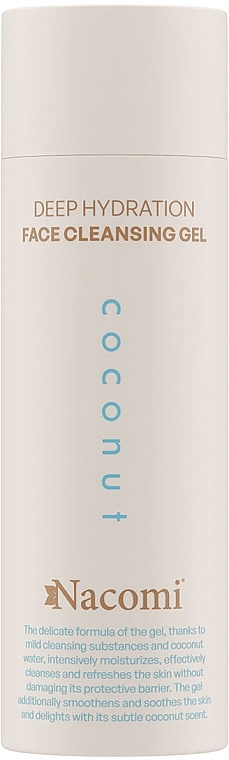 Очищувальний гель для обличчя з кокосом - Nacomi Deep Hydration Coconut Face Cleansing Gel — фото N1