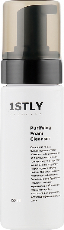 Пенка для умывания с янтарной кислотой - First of All Purifying Foam Cleanser