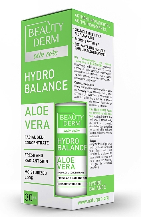 Гель-концентрат для обличчя з алое вера - Beauty Derm Intense Moistrizing Aloe Vera