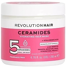 Духи, Парфюмерия, косметика Маска для волос - Revolution Haircare 5 Ceramides + Hyaluronic Acid Hydrating Hair Mask