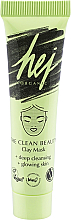 Парфумерія, косметика Маска для обличчя з глиною - Hej Organic The Clean Beauty Clay Mask