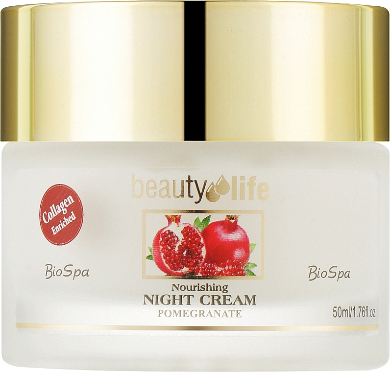 Нічний поживний крем з гранатом і вітаміном Е - Aroma Beauty Life Night Cream Pomegranate — фото N1