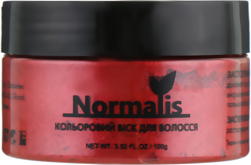 Кольоровий віск для волосся, темно-коричневий - Normalis — фото N1