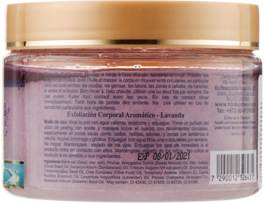 Ароматический солевой пилинг для тела "Лаванда пачули" - Health and Beauty Aromatic Body Peeling — фото N2