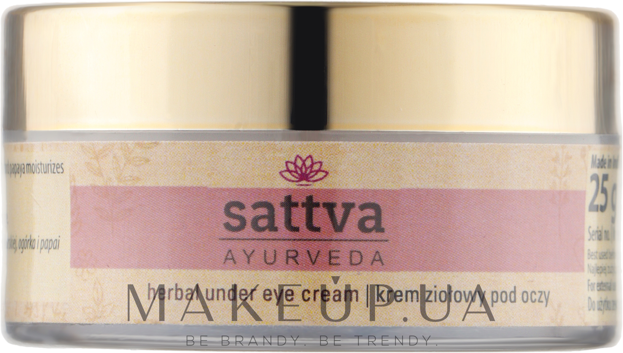 Крем для чувствительной кожи под глазами - Sattva Ayurveda Under Eye Cream — фото 25g