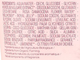 Крем для душа "Мед розы и акации" - Melvita Body Care Rose Petals & Acacia Honey Shower Cream — фото N3