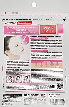 Маска для лица с экстрактом плаценты и коллагеном - Japan Gals CO Plus Placenta Facial Mask — фото N2