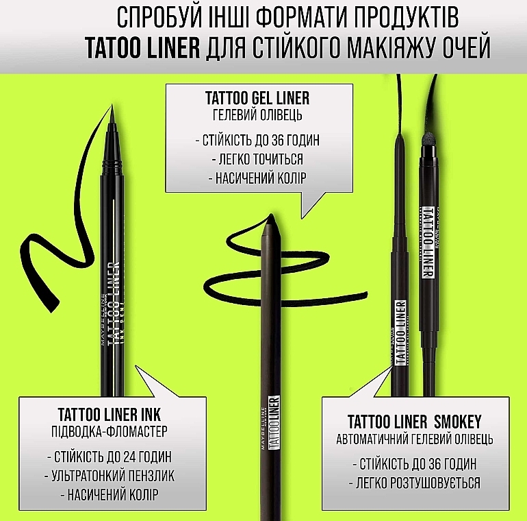 Стойкая подводка-фломастер для век - Maybelline New York Tattoo Liner Ink Pen — фото N7