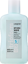 Парфумерія, косметика Лосьйон для завивання волосся, яке важко піддається - La Biosthetique TrioForm Hydrowave S