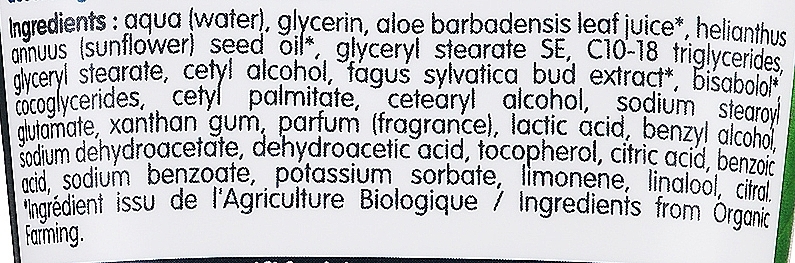 Крем для бритья с органическим экстрактом почек бука - Coslys Men Care Shaving Cream With Organic Beech Bud Extract — фото N3