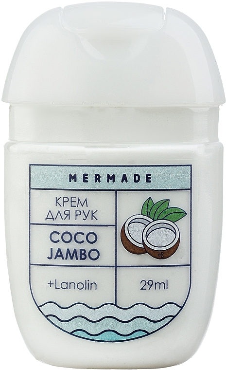 Крем для рук з ланоліном - Mermade Coco Jambo Travel Size — фото N1