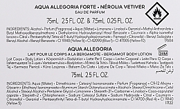 Guerlain Aqua Allegoria Forte Nerolia Vetiver - Набор (edp/75 ml + b/lot/75ml + edp/7.5 ml) — фото N4