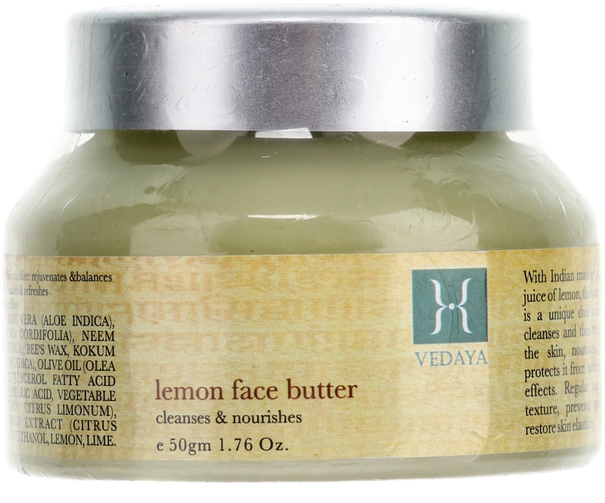 Крем-масло с лимоном для лица - Vedaya Lemon Face Butter